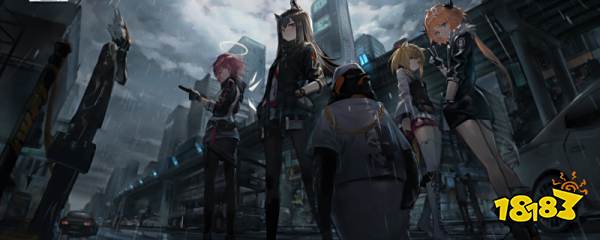 明日方舟如何更改实名认证