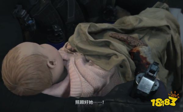 生化危機8結束了 一個普通父親的故事也結束了