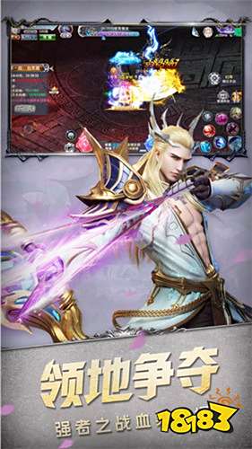 魔獄奇跡懷舊服