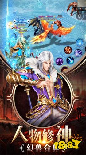 魔獄奇跡刪檔封測版本