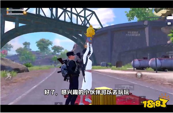 和平精英新地图“度假岛”最新爆料 新地图“度假岛” 玩法大全