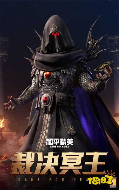 和平精英21年末返场哪些皮肤 年末返场皮肤大全