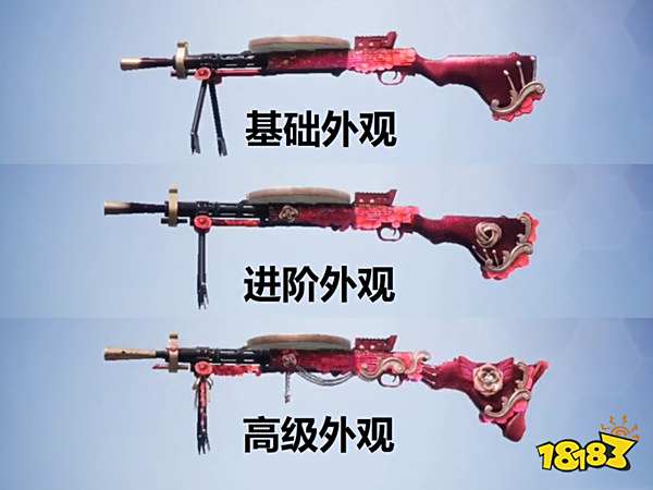 和平精英诱惑红唇皮肤一览 诱惑红唇皮肤分析鉴赏