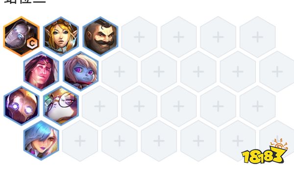 金铲铲之战白魔保镖发条阵容 白魔保镖发条该怎么玩