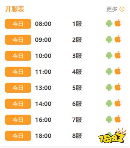 萌宠欢乐消GM指令万抽手游