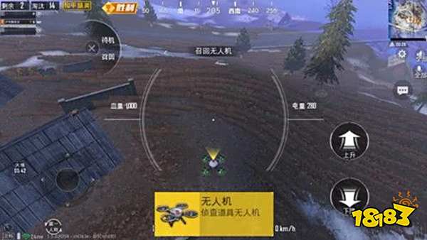 和平精英极寒模式限时回归 极寒模式更新内容