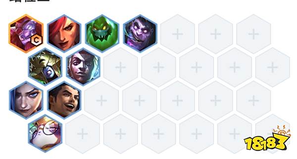 金铲铲之战拼多多格斗巨魔阵容 拼多多格斗巨魔该怎么玩