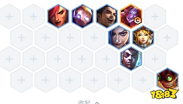 金铲铲之战全员神装极客巨魔阵容 冷门高效上分阵容