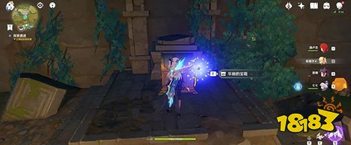 原神渌华景画任务完成攻略 渌华景画任务流程步骤详解