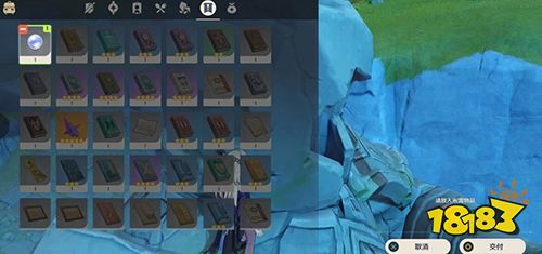 原神渌华景画任务完成攻略 渌华景画任务流程步骤详解