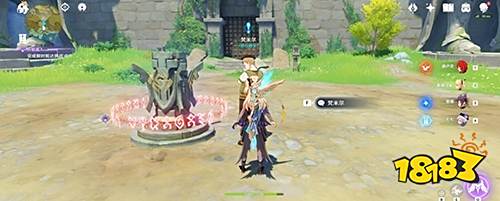 原神渌华景画任务完成攻略 渌华景画任务流程步骤详解