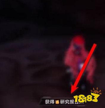 幻塔遺留信件位置在哪 C02遺跡任務遺留信件尋找方法