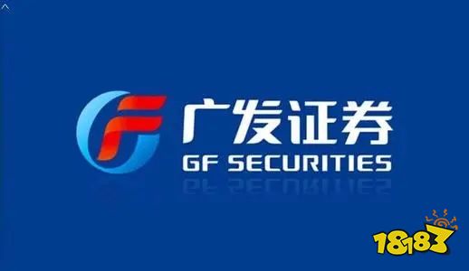 广发证券官方版下载