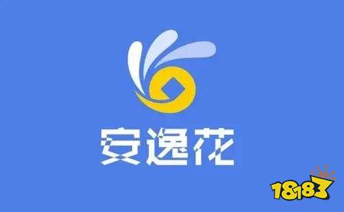 哪个软件放款速度快 门槛低贷款APP推荐