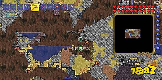 泰拉瑞亚药水制作台怎么做 药水制作台制作方法一览