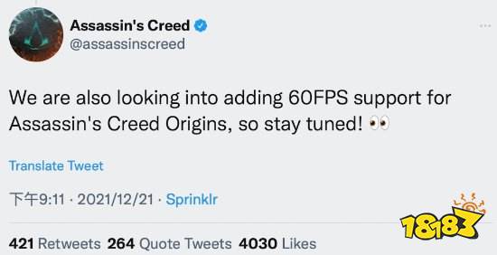 《刺客信条：起源》或将更60帧模式 次时代平台支持