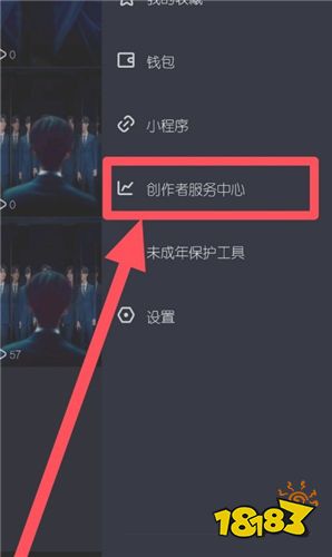 抖音盒子官方下载