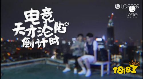 LOFTER官方正版下载