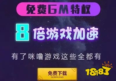 手游sf私发网站