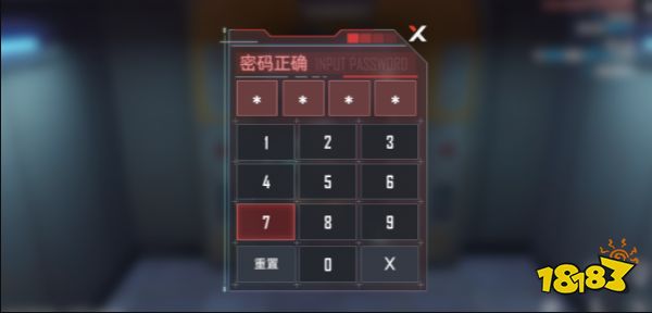 幻塔遺跡D02寶箱位置圖文攻略 遺跡D02通關密碼分享