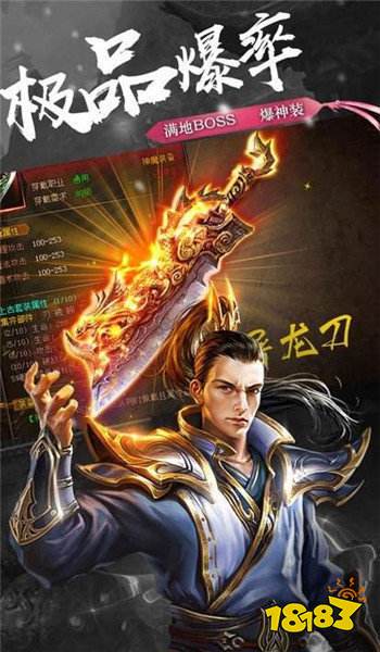 神途万能登录器2022