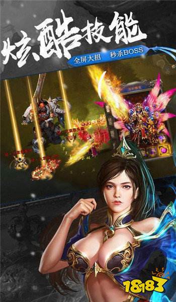 神途万能登录器2022