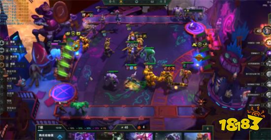 云顶之弈极客巨魔阵容搭配 极客巨魔阵容装备推荐