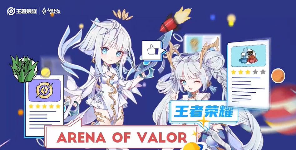 【AoV全球速报】第四期：2022年全球赛事升级，圣诞礼物小分队集结！