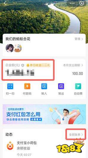 QQ截图20211223105540.jpg