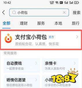 QQ截图20211223105520.jpg