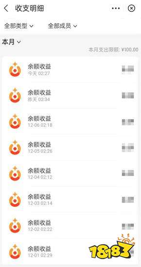 QQ截图20211223105548.jpg