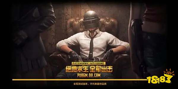 光子将打造正版《雪中悍刀行》手游 这会又是一款被毁IP的换皮游戏吗?