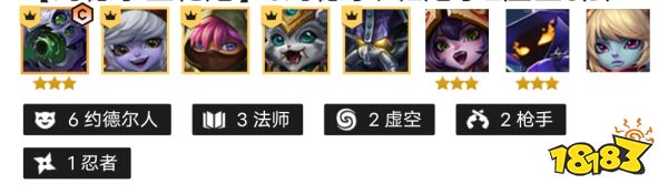 金鏟鏟之戰(zhàn)約德?tīng)柹陉嚾?時(shí)空裂痕最無(wú)腦上分陣容