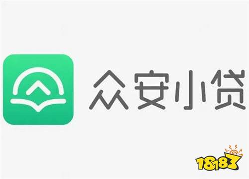 众安小贷v2.0.3下载