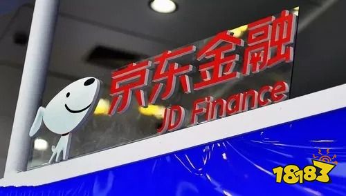 京东金融极速贷款下载