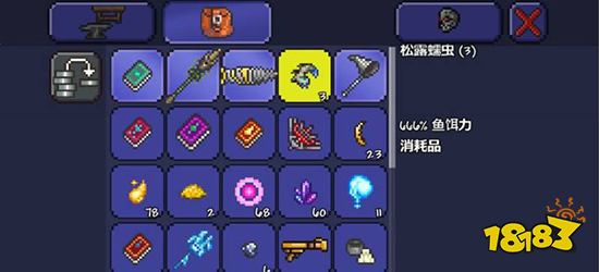 泰拉瑞亚松露虫怎么抓 松露虫抓取技巧分享