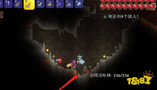 泰拉瑞亞哥布林商人在哪里 哥布林商人位置一覽