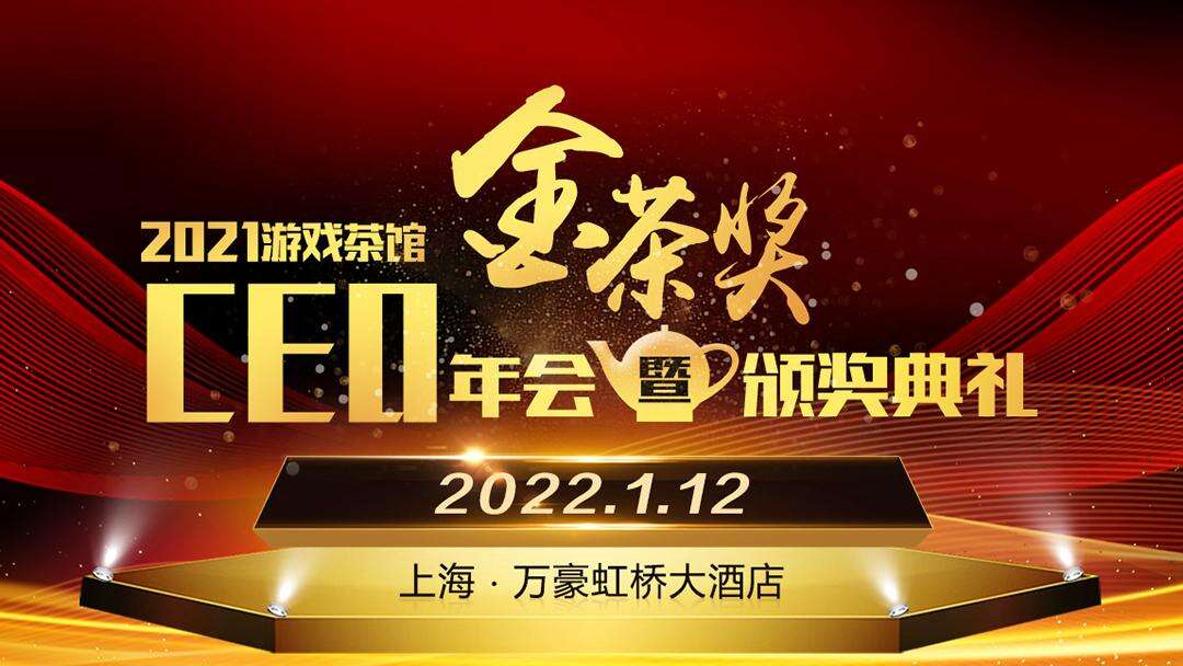金年会-金字招牌诚信金年会- 金年会体育 注册即送88元- 金年会官方网站至上 官方网站
