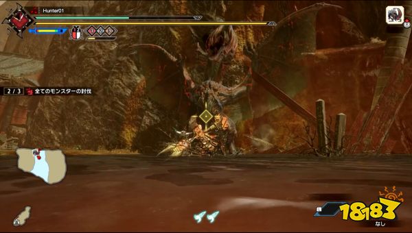 《怪物猎人：崛起》发布挑战任务07 讨伐三头霸主