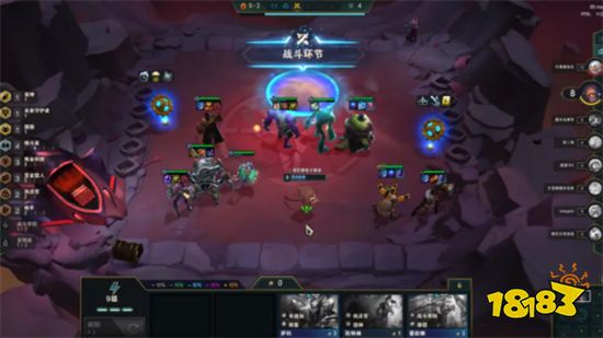 云顶之弈并肩斗枪阵容搭配 并肩斗枪阵容装备推荐