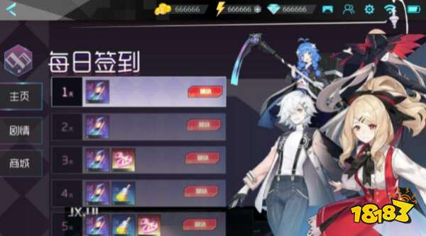 2021年最火的游戏是什么游戏 最多人玩的bt游戏盘点