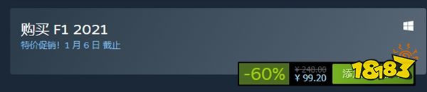 尘埃开发商的另一款赛车系列游戏 体验最真实的方程式赛车