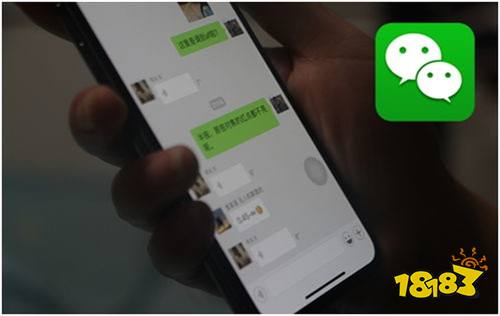 免费下载微信记录恢复神器