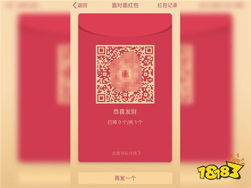 手机支付宝下载安卓