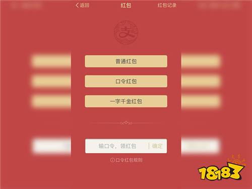 手机支付宝下载安卓
