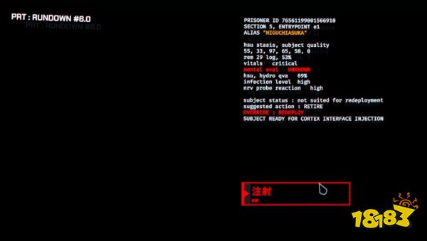 GTFO评测 步步惊心的下矿之旅