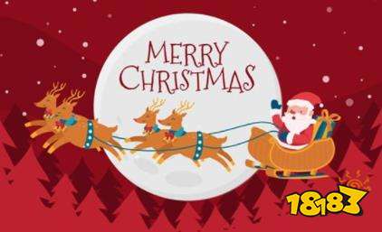 圣诞老人的故事分享 圣诞节圣诞老人的由来传说