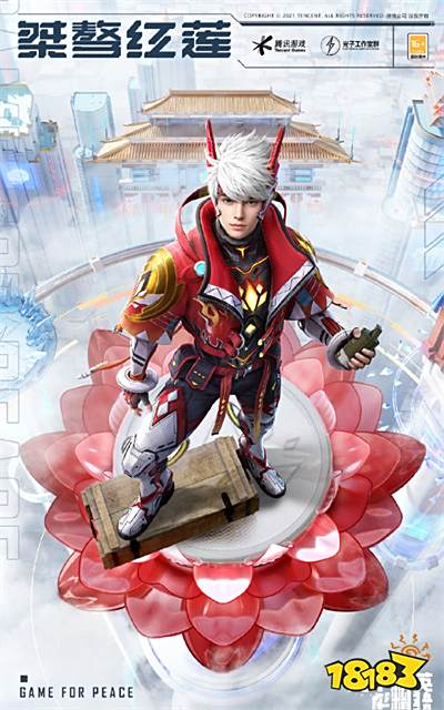 和平精英机甲封神系列皮肤一览 机甲封神全抽预估价格