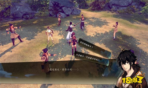 武俠版熱血高校 這款游戲帶你體驗不一樣的少年江湖