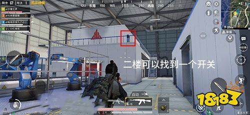 和平精英安卓蘋果互通嗎